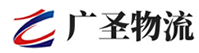 广州到临朐县物流公司
